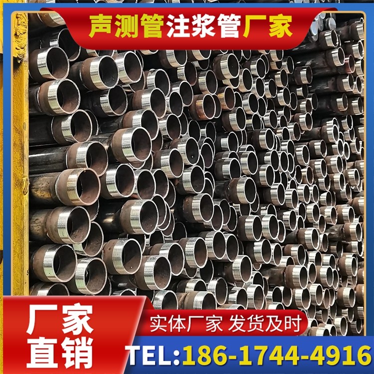 长垣声测管检测人员的操作技能要求与培训重点