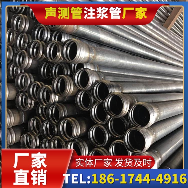 长垣桥梁桩基声测管的安装质量验收标准与流程