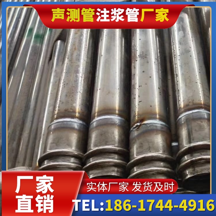 长垣软土地区工程采购声测管，厂家直销的选型与服务建议