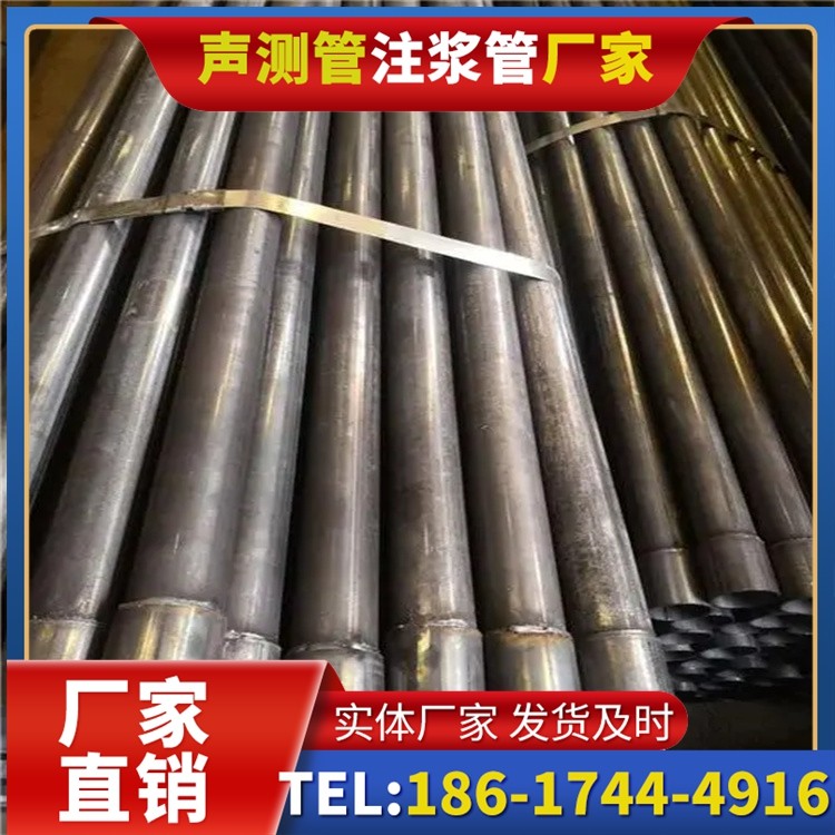 长垣岩溶地区桩基声测管检测的特殊要点